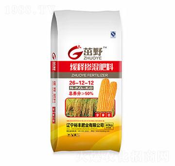 緩釋摻混肥料26-12-12-茁野-裕豐肥業(yè)