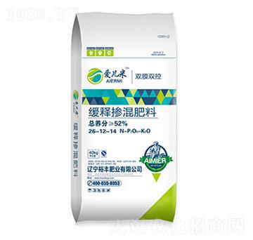 緩釋摻混肥料26-12-14-愛(ài)兒米雙膜雙控-裕豐肥業(yè)