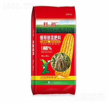 緩釋摻混肥料26-10-12-耘科釋裕-裕豐肥業(yè)