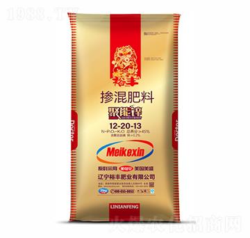 摻混肥料12-20-13-聚能鋅-裕豐肥業(yè)