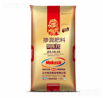 摻混肥料24-14-14-聚能鋅-裕豐肥業(yè)