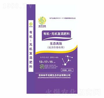 有機(jī)無(wú)機(jī)復(fù)混肥料-林平光碳