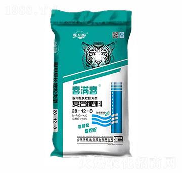 �ͺϷ���28-12-8-���M��-��͢���H