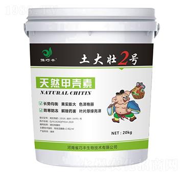 ��Ȼ�ך���-�����2̖(h��o)-ԥ���S