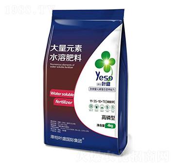 �����ʹ���Ԫ��ˮ�ܷ�11-35-10+TE-�~ʢ����