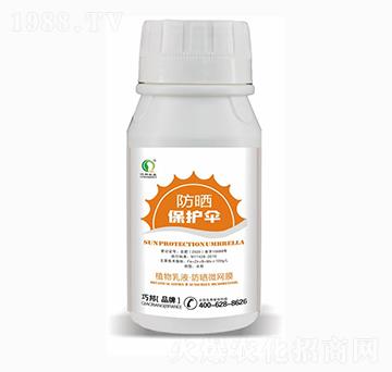 �����o��-�ɰ��r�I(y��)