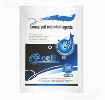 ƽ���ʹ���Ԫ��ˮ�ܷ�20-20-20+TE-���M��-̩��ʘI(y��)