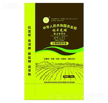 土壤修復專家-微生物菌劑-天肥肥業(yè)