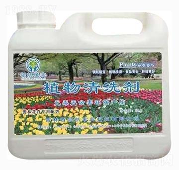 花卉專用植物清洗劑-領(lǐng)航農(nóng)業(yè)