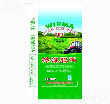 �������28-12-8-��������