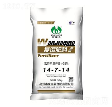 ��(f��)�����14-7-14-�f����-�c�S