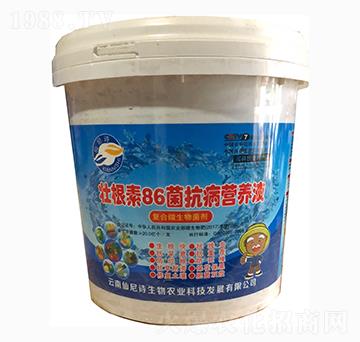 �Ѹ���86�������I(y��ng)�B(y��ng)Һ-����Ԋ(sh��)