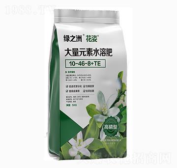 ����Ԫ��ˮ�ܷ�10-46-8+TE-�G֮��