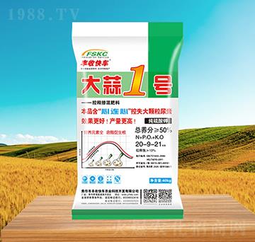 ����1̖20-9-21-�S�տ�܇