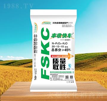 �������20-15-10-�S�տ�܇