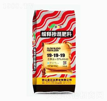 緩釋摻混肥料19-19-19-撒金秋-金億達肥業(yè)