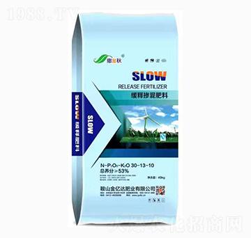 緩釋摻混肥料30-13-10-撒金秋-金億達肥業(yè)