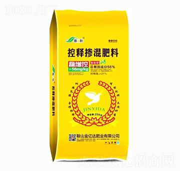 智能型控釋摻混肥料-撒金秋-金億達肥業(yè)