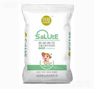 ����Ԫ��ˮ�ܷ���20-20-20+TE-�¾��r(n��ng)�I(y��)