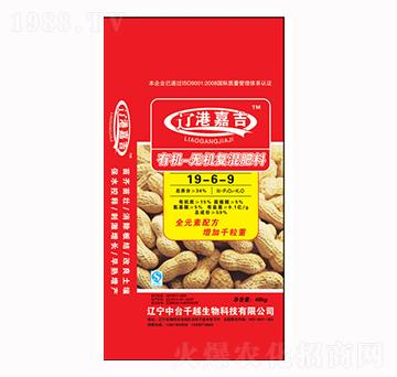 有機(jī)無機(jī)復(fù)混肥19-6-9-遼港嘉吉-千越