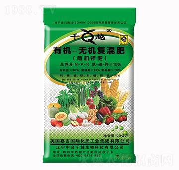 有機(jī)無機(jī)復(fù)混肥-千越