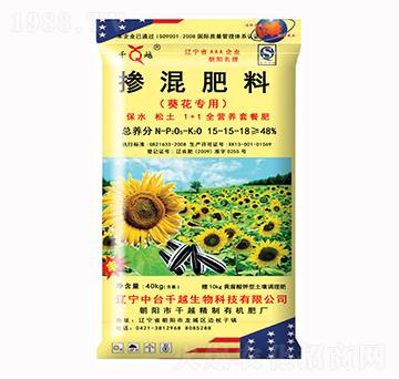 40kg摻混肥料15-15-18-千越