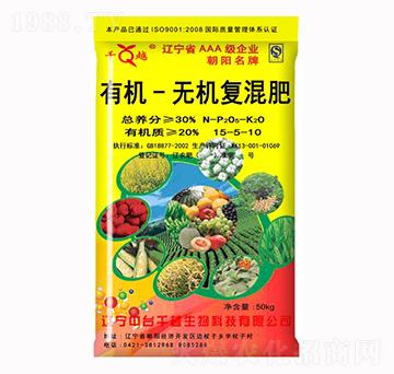 有機(jī)無機(jī)復(fù)混肥15-5-10-千越