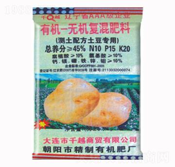 有機(jī)無機(jī)復(fù)混肥10-15-20-千越
