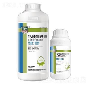 多元螯合合中微量元素肥-鈣鎂硼鐵鋅-瑞倍達(dá)