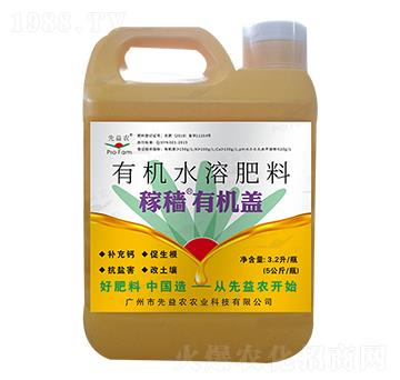 �ЙC(j��)ˮ�ܷ���-�ڷw�ЙC(j��)