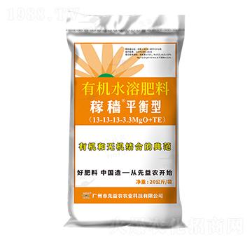 20�����ЙC(j��)ˮ�ܷ���-