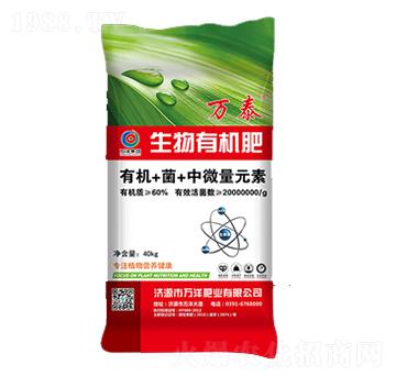 40kg�����ЙC(j��)��-�f(w��n)̩-�f(w��n)��ʘI(y��)