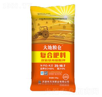 ��(f��)�Ϸ���25-16-7