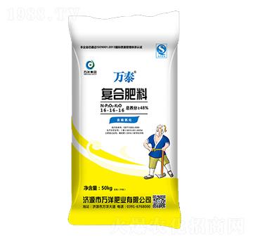 ��(f��)�Ϸ���16-16-1