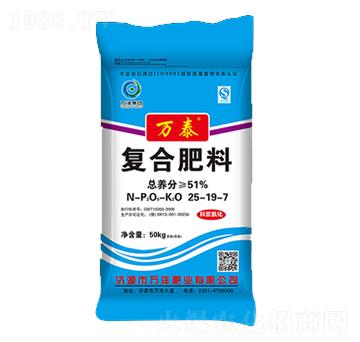 ��(f��)�Ϸ���25-19-7