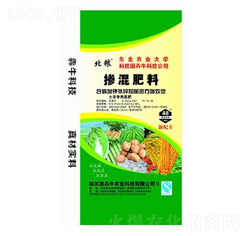 摻混肥料15-15-18-北糧-犇牛農(nóng)業(yè)