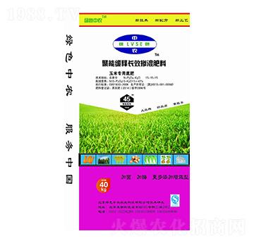 45%聚能緩釋長效摻混肥料15-15-15-綠色中農(nóng)-犇牛農(nóng)業(yè)