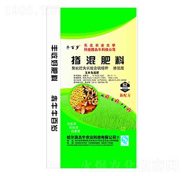 玉米免追摻混肥料28-11-11-牛百歲-犇牛農(nóng)業(yè)