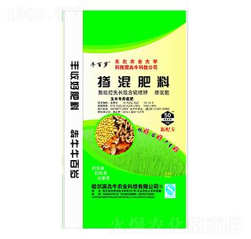 玉米專用摻混肥料13-12-5-牛百歲-犇牛農(nóng)業(yè)