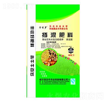 玉米專用摻混肥料15-15-15-牛百歲-犇牛農(nóng)業(yè)