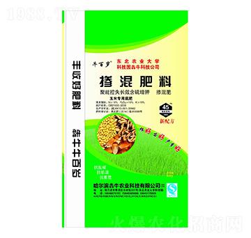 玉米專用底肥摻混肥料15-15-15-牛百歲-犇牛農(nóng)業(yè)