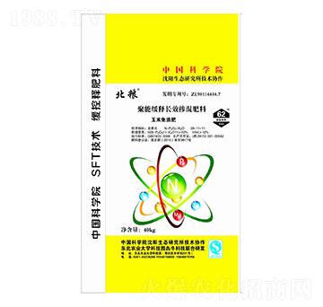 聚能緩釋長效摻混肥料28-11-11-北糧-犇牛農(nóng)業(yè)