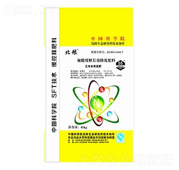 聚能緩釋長效摻混肥料15-10-10-北糧-犇牛農(nóng)業(yè)