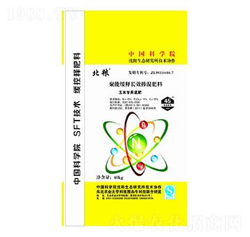 聚能緩釋長效摻混肥料-北糧-犇牛農(nóng)業(yè)