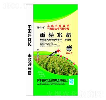 重茬水稻摻混肥料17-17-17-好社長-犇牛農(nóng)業(yè)