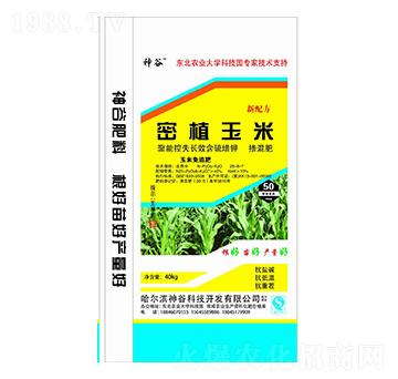 密植玉米摻混肥料25-8-7-神谷-犇牛農(nóng)業(yè)