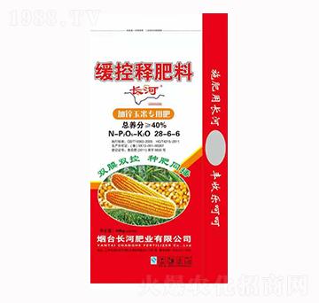 ����ጷ���28-6-6-�L��