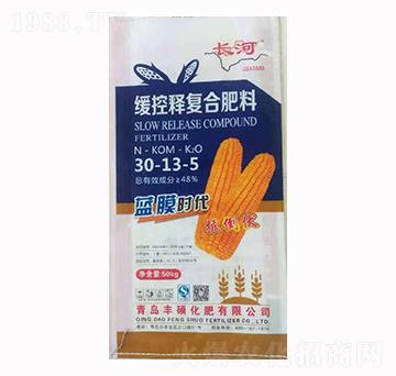 ����ጏ�(f��)�Ϸ���30-13-5-�L(zh��ng)��