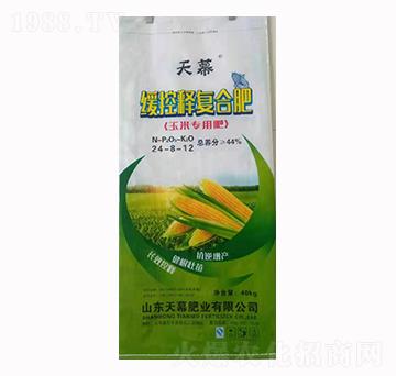 ����ጏͺϷ�24-8-12-��Ļ-�L��