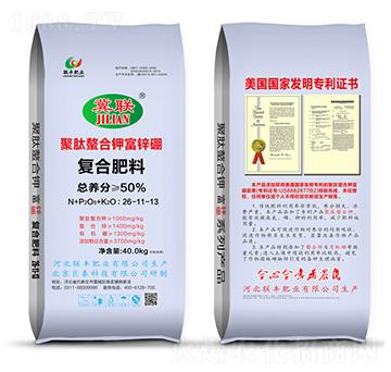 �ͺϷ���26-11-13-��������⛸��\��-(li��n)�S�ʘI(y��)